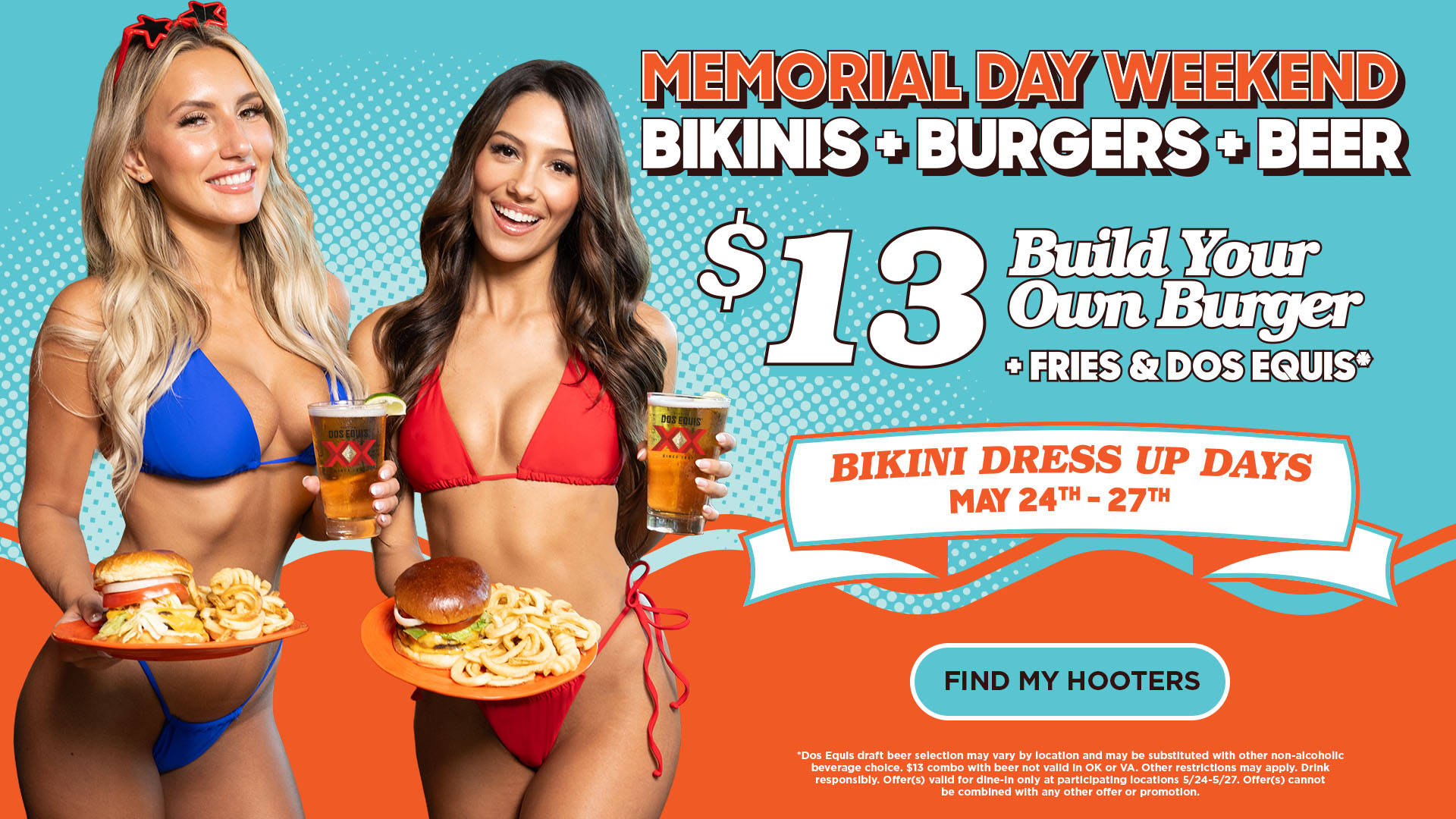 Memorial Day Weekend Bikinis + Burgers + Beer